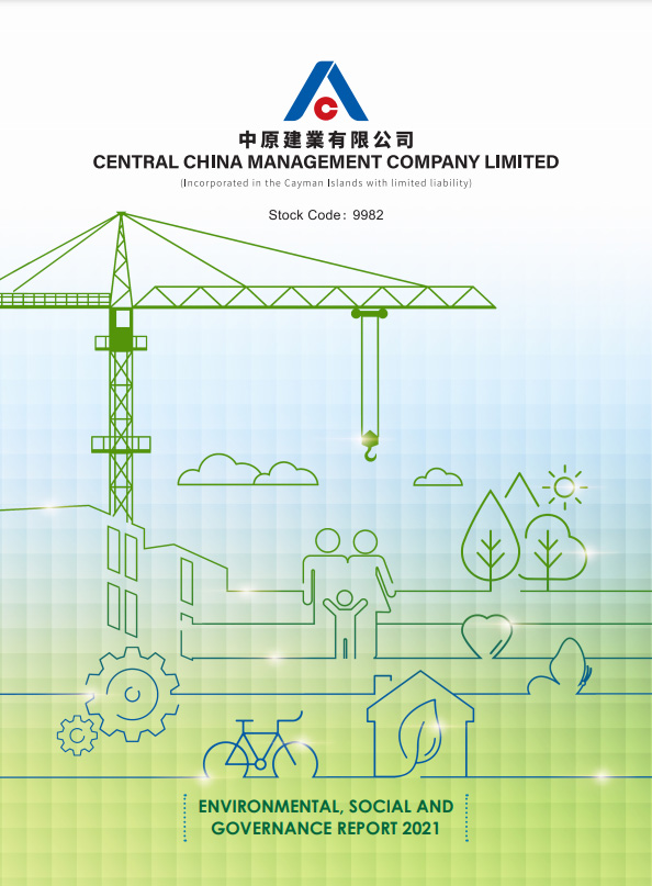 ENVIRONMENTAL, SOCIAL AND  GOVERNANCE REPORT 2021