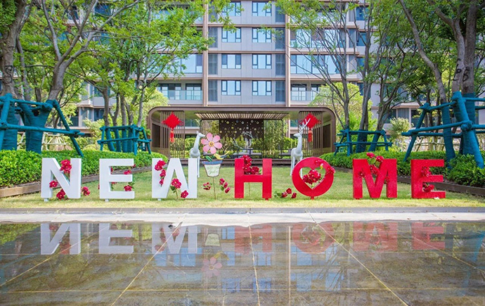 美好如愿 | 焦作建業(yè)新筑二期圓滿交付，共鑒超強產(chǎn)品力