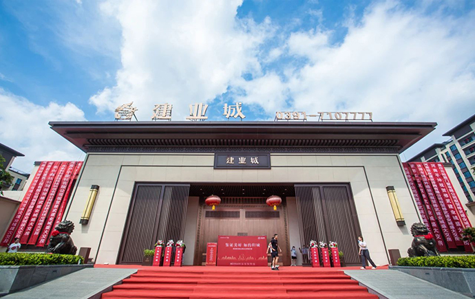 美好兌現(xiàn) | 修武建業(yè)城以品質(zhì)交付，用實(shí)景說(shuō)話(huà)